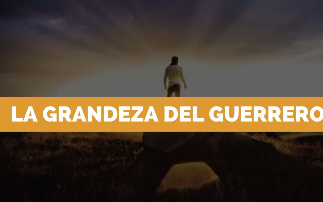 Si no tienes esto… no tienes nada