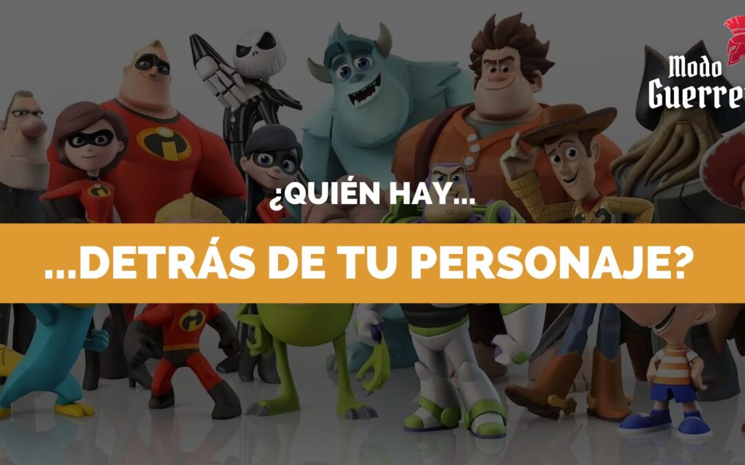 En mi arrogante opinión